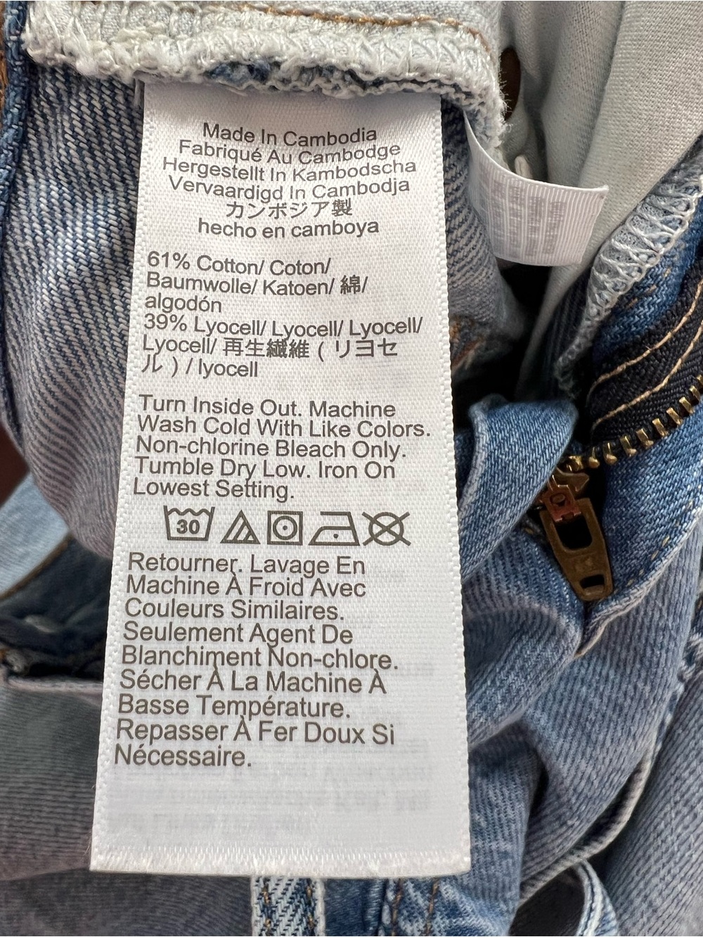 Madewell The Ultimate Wide-Leg Jean Airy Denim in Raebrook Wash Size 23 - Picture 16 of 16